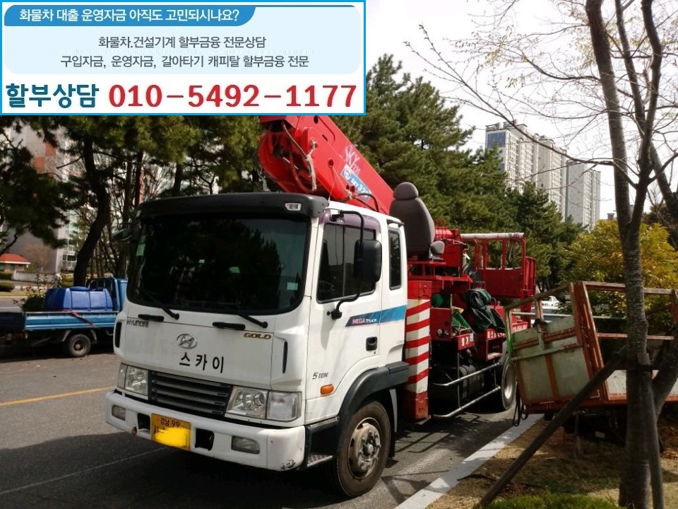 3b722727ae8fc5488ad61c02816568e5_1553496478_7787.jpg